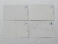 1000548■戦前 絵葉書■御即位御大礼紀念 4枚