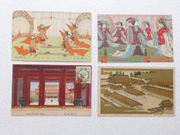 1000550■戦前 絵葉書■大礼紀念 4枚