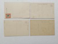 1000550■戦前 絵葉書■大礼紀念 4枚