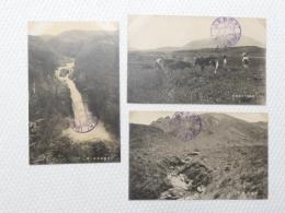 1000560■戦前 絵葉書■阿蘇数鹿流ヶ瀧 阿蘇山の牛馬牧場　 3枚 記念印 8.3.28印
