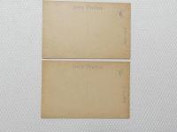 1000566■戦前 絵葉書■石川県 金澤兼六園 歴史的記念品海石塔 燈篭 2枚