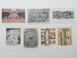 1000569■戦前 絵葉書■栃木県　東照宮　将軍着座の間鳳凰 襖の獏 襖の竹に麒麟 牡丹 5枚