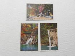 1000574■戦前 絵葉書■三重県 伊賀赤目 延台院 曳布瀑 千手瀑 3枚