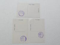 1000574■戦前 絵葉書■三重県 伊賀赤目 延台院 曳布瀑 千手瀑 3枚