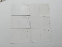 1000575■戦前 絵葉書■奈良県橿原市　畝傍名所 畝傍山 橿原神宮大鳥居 神武御陵橿原神社正門　 6枚