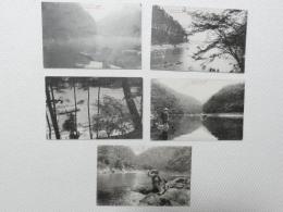 1000577■戦前 絵葉書■京都府　嵐山　千鳥ケ淵 亀山公園より 風景 亀山公園下 5枚(船 舟 女性　着物　美人 日傘)5枚 ピン穴