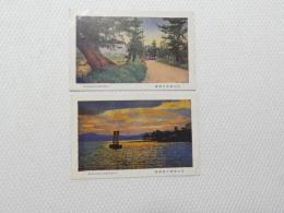 1000582■戦前 絵葉書■滋賀県　近江栗津之晴嵐　近江堅田の浮御堂 2枚