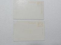 1000582■戦前 絵葉書■滋賀県　近江栗津之晴嵐　近江堅田の浮御堂 2枚