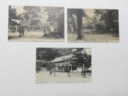 1000583■戦前 絵葉書■和歌山県　紀三井山本堂 紀伊国加太神社神宛 紀伊国加太神社 3枚