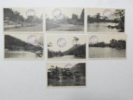 1000587■戦前 絵葉書■香川県 栗林公園 枕流亭 連池橋 郡鴨池 観鴨閣 7枚 記念印 6.1.3