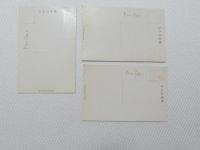 1000591■戦前 絵葉書■国宝 華厳縁起絵巻 高山寺 明恵上人樹上座神図 鳥獣絵巻 鳥羽僧正筆 3枚