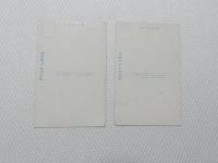 1000594■戦前 絵葉書■三重県　伊勢湯の山温泉 (橋 瀧　滝)２枚