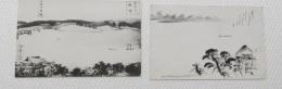 1000596■戦前 絵葉書■アート・画 木曽川 2枚