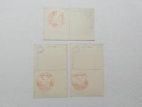 1000598■戦前 絵葉書■岐阜県　飛騨の高山　　招魂社池岬の桜 医王山国分寺 東照宮 3枚　ピン穴