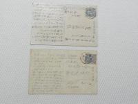 1000600■戦前 絵葉書■静岡県　官幣大社浅間神社奥宮境内富士山頂上の雲海 甲斐河口湖の富士 2枚 記念印 4.7.25　2枚エンタイア