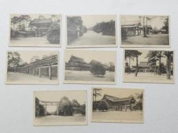 1000603■戦前 絵葉書■東京都　明治神宮 南神門 本堂　南参道入口　山参道御橋 拝殿 便殿 8枚