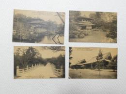 1000613■戦前 絵葉書■京都名勝 銀閣寺 西本願寺 金閣寺　4枚 ピン穴