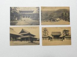 1000615■戦前 絵葉書■京都名勝　智恩院 東本願寺 円山公園 京都御所 4枚