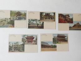 1000616■戦前 絵葉書■京都 金閣寺 二條城 東本願寺 乃木神社 5枚