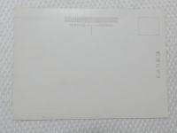 1000623■絵葉書■滋賀県　別府　白池地獄