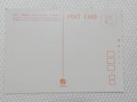 1000624■戦前 絵葉書■新宮市　丹鶴城趾より熊野川上流を望む 熊野路