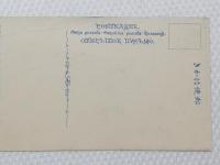 1000625■戦前 絵葉書■和歌山県　高野山 大学林