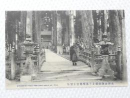 1000628■戦前 絵葉書■和歌山県　高野山御廟橋より燈篭龍堂