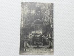 1000631■戦前 絵葉書■和歌山県　高野山一番石碑駿河天納言の墓