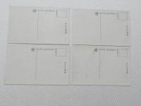 1000642■戦前 絵葉書■富士山頂上 奥宮 久須志神社鳥居 日の出 銀明水 4枚