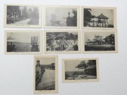 1000644■戦前 絵葉書■滋賀県　近江 　栗津の晴嵐 唐橋 三井寺全景 堅田浮御堂 老松 月見堂 8枚 (建物 舟　船 橋)　