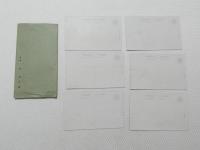 1000651■戦前 絵葉書■桑名郡 桑居郡 城南村居勝旧蹟絵葉書　桑名郡城南村名勝舊蹟　6枚 袋つき　