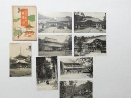 1000653■戦前 絵葉書■和歌山 紀州の霊場 根来山 8枚 袋つき 大門 奥の院 多宝塔 聖天堂 不動堂　大伝法堂 光明殿　本坊