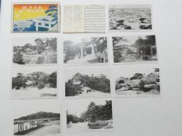 1000655■戦前 絵葉書■香川　観音寺市 琴弾公園　八幡宮 公園 有明小唄 袋付 小唄 9枚 歌詞つき　