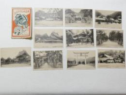 1000672■戦前 絵葉書■島根県　出雲大社絵はがき 10枚　袋つき 袋破れあり