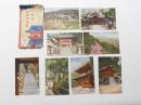1000675■戦前 絵葉書■紀三井寺 名勝絵葉書 8枚　袋つき 紀三井山より琴の浦を望む 紀三井寺全景 袋つき 袋多少破れ　