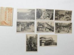1000678■戦前 絵葉書■龍口絵葉書 相州片瀬龍口寺上不士見台の望遠 七面山 五重塔　宗祖法難刑場舊跡　増築大書院 総門 新築表玄関 8枚 袋つき