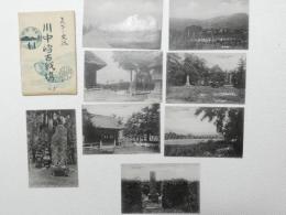 1000682■戦前 絵葉書■長野県 川中崎古戦場 八幡原 茶白山 山本勘助の墓 妻女山 諸角豊後守の墓 8枚 袋つき