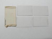 1000685■戦前 絵葉書■大阪府 別格 官幣大社 四條暇神社 4枚 袋つき　