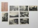 1000686■戦前 絵葉書■能勢妙見山絵葉書　能勢妙見山全景 能勢妙見山本瀧 御礼所 六甲山 詰道 奥の院 8枚 袋つき