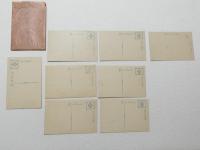 1000686■戦前 絵葉書■能勢妙見山絵葉書　能勢妙見山全景 能勢妙見山本瀧 御礼所 六甲山 詰道 奥の院 8枚 袋つき