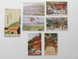 1000688■戦前 絵葉書■紀三井寺 名勝絵葉書 6枚　袋つき