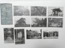 1000689■戦前 絵葉書■順徳帝御遺蹟 10枚 袋つき