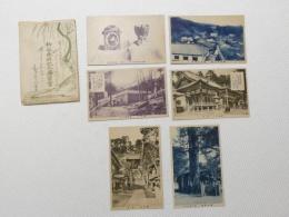 1000693■戦前 絵葉書■柳谷参拝紀念 5枚 袋つき