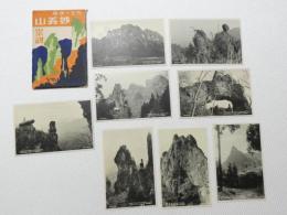 1000698■戦前 絵葉書■群馬県　 妙義山 8枚　袋つき