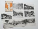 1000703■戦前 絵葉書■山城西山 5枚+パソラマ3連 袋つき