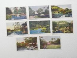 1000715■戦前 絵葉書■香川県 栗林公園 8枚