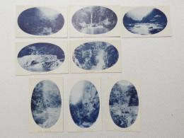 1000717■戦前 絵葉書■山口県 長門峡　紅葉橋 金松岩　生雲渓暗ヶ淵　猿計他 8枚