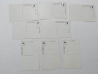 1000717■戦前 絵葉書■山口県 長門峡　紅葉橋 金松岩　生雲渓暗ヶ淵　猿計他 8枚