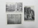 1000718■戦前 絵葉書■長野県 戸隠山高妻山 戸隠山中社の大上猿ヶ暁齋の筆 3枚
