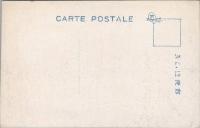 1000728■戦前 絵葉書■三重県　鳥羽名所 日和山頂上海超の松